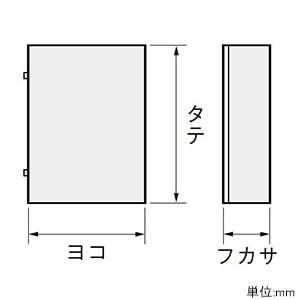 日東工業　コントロールボックス　小型FA用　横400×縦600×深250mm　CR25-46　鉄製基板付　防塵・防水形　片扉