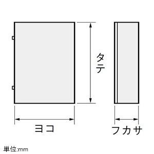 日東工業　コントロールボックス　小型FA用　板厚2.3mmタイプ　鉄製基板付　片扉　CRV20-56　横500×縦600×深200mm　防塵・防水形