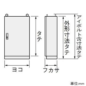 日東工業　自立制御盤キャビネット　基台なしタイプ　片扉　横800×縦2300×深250mm　鉄製基板付　E25-823A-N