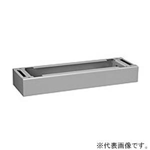 日東工業 自立制御盤キャビネットオプション | 自立用基台 扉用配線