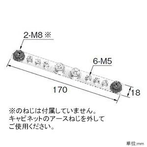日東工業 アースバーセット 自立制御盤キャビネットオプション 日東工業 アースバーセット 自立制御盤キャビネットオプション