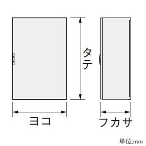 日東工業　FA機械向キャビネット　国際規格認証取得タイプ　鉄製基板付　横600×縦1300×深500mm　片扉　FUL50-613