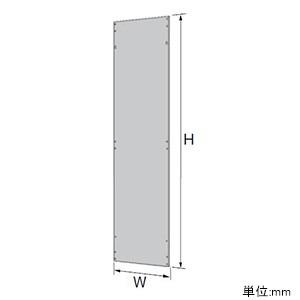 自立鉄製基板 FZシリーズオプション 横755×縦2140mm BP22-7521J 【抜】