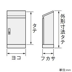 日東工業　デスクキャビネット　防塵・防水形　鉄製基板付　横400×縦1000×深500mm　片扉　D50-410