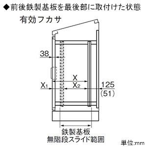 未使用品　日東工業 D30-610 Ｄ形デスクキャビネット ヨコ600xタテ1000xフカサ300mm 日東工業 D30-610 D形デスクキャビネット ヨコ600xタテ1000xフカサ