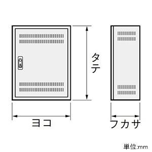 日東工業　熱機器収納キャビネット　両扉　鉄製基板付　横800×縦500×深250mm　S25-85-2L