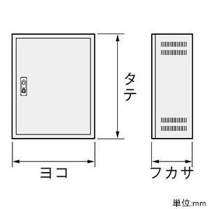 日東工業　熱機器収納キャビネット　扉換気口なしタイプ　片扉　木製基板付　横600×縦700×深120mm　B12-68LS