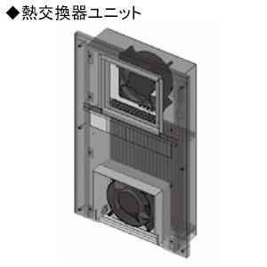 日東工業　屋外用熱対策通信キャビネット　冷キャビ　自立用　熱交換器仕様　19インチヨコ置タイプ　RCJ60-68Y-H10N　搭載可能熱量120W　15U