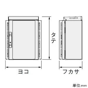 日東工業 法人様限定 屋外用熱対策制御盤キャビネット 遮光板付タイプ 
