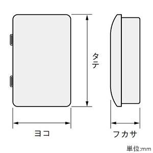 日東工業 法人様限定 端子ボックス FRP樹脂製 端子数10P 片扉 木製基板 