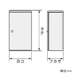 日東工業　ステンレス製ペデスタルボックス　両扉　横1100×縦600×深350mm　SVP35-116E　鉄製基板付