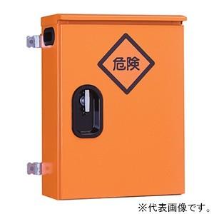 日東工業 仮設キャビネット 両扉 木製基板付 横600×縦825×深250mm K25-68