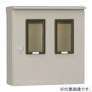 日東工業 引込計器盤キャビネット 防塵・防水形 検針窓2コ 屋根付 片扉 木製基板付 横500×縦500×深200mm OM-22B