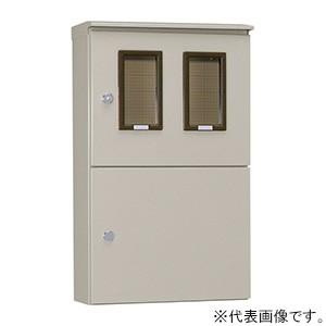 日東工業 法人様限定 引込計器盤キャビネット 防塵・防水形 検針 日東工業 法人様限定 引込計器盤キャビネット 防塵・防水形 検針