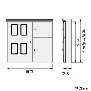日東工業 法人様限定 集合計器盤キャビネット 防塵・防水形 120 日東工業 法人様限定 集合計器盤キャビネット 防塵・防水形 120