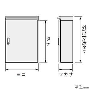 日東工業　ステンレス屋外用制御盤キャビネット　屋根付　鉄製基板付　横300×縦400×深120mm　片扉　SOR12-34