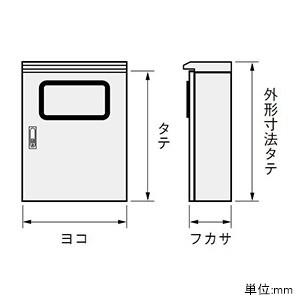 日東工業 ステンレス窓付屋外用制御盤キャビネット 屋根付 片扉 鉄製