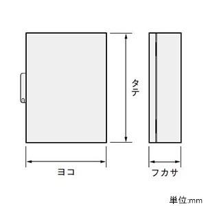 日東工業　ステンレスボックス　EPTY　SCL20-54　鉄製基板付　横500×縦400×深200mm　防塵・防水形　片扉