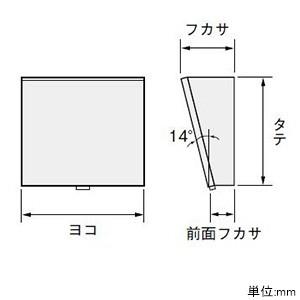 日東工業 ステンレスコントロールボックス 防塵・防水形 片扉 鉄製基板