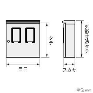 日東工業　ステンレス引込計器盤キャビネット　防塵・防水形　木製基板付　屋根付　横300×縦500×深200mm　検針窓1コ　片扉　SOM-12B