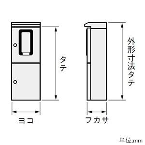 日東工業　ステンレス引込計器盤キャビネット　防塵・防水形　検針窓2コ　木製基板付　横500×縦1400×深200mm　屋根付　2段扉　SOMS-24B