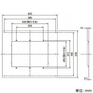 MAX 浴室暖房・換気・乾燥機 浴室天井アダプタセット 1室換気タイプ 浴室天井埋込型 AC100V専用 開口寸法285×410mm MR-111H+BRS-CA01Rの画像