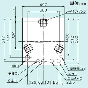 四変テック ユノエース でんき温水器 給湯専用 標準圧力型 角型 タンク