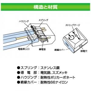 WAGO ワゴ差込みコネクター 差込み線数2本 イエロー WGTシリーズ WAGO ワゴ差込みコネクター 差込み線数2本 イエロー WGTシリーズ