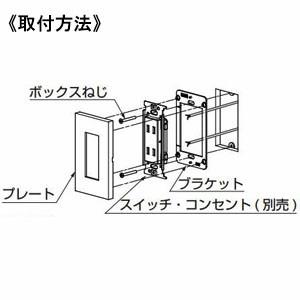 スガツネ工業 照明プレート フィレンツェシリーズ ブライトクローム スガツネ工業 スイッチ・コンセントプレート フィレンツェシリーズ