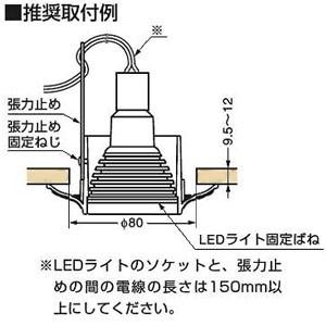 スガツネ工業 照明プレート スクエア ダイクロハロゲン型LEDライトφ50mm専用 サン セバスチャンシリーズ ブライト クローム PXP-FL-1005C-CBの画像