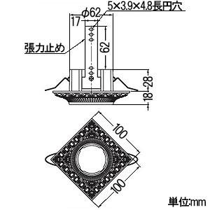 スガツネ工業 照明プレート スクエア ダイクロハロゲン型LEDライトφ50mm専用 サン セバスチャンシリーズ ブライト ゴールド PXP-FL-1005C-OB｜dendenichiba｜03