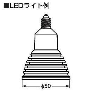 スガツネ工業 照明プレート スクエア ダイクロハロゲン型LEDライトφ50mm専用 サン セバスチャンシリーズ ブライト ゴールド PXP-FL-1005C-OBの画像