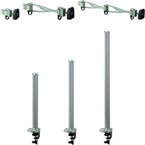 LAMP　スガツネ工業 　モニターアーム　LA2-AV2 スガツネ工業 LA2-AV2モニターアーム LA2-AV2 : 電材堂ヤフー店 - 通販