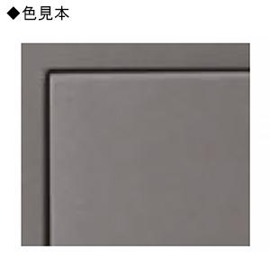 神保電器 スイッチ+コンセントプレート スイッチ+1個口 ラウンドタイプ 