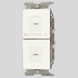 神保 神保電器 電子式遅れスイッチ ガイド・チェック用 5分可変形 2箇所操作