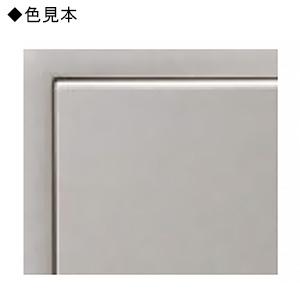神保電器 受注生産品 埋込感熱センサスイッチ 壁用 4線式 明るさセンサ