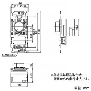 神保電器 ライトコントロール 楽天市場】【JIMBO】神保電器J・WIDE