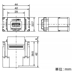 神保電器 埋込USB給電用コンセント TypeA 1ポート ソリッドグレー