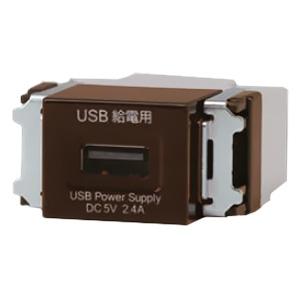 神保電器 埋込USB給電用コンセント R3707-SB クロ 13個セット 神保電器 