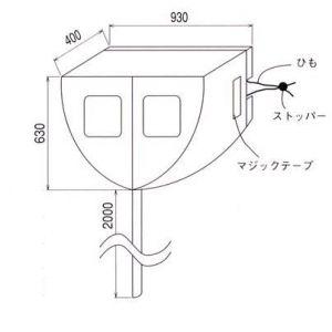 フソー化成 ケース販売 30枚セット 家庭用エアコン簡易型洗浄シート 930×400×630mm CS-EL2_set｜dendenichiba