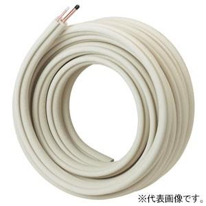 因幡電工 エアコン配管用被覆銅管 ペアコイル 保温材厚8×20mm 3分5分