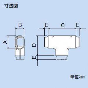 因幡電工 スリムダクトSD T型ジョイント 分岐用 77タイプ アイボリー