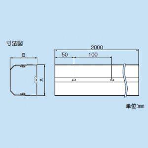 因幡電工 配管化粧カバー MD-751W スリムダクトMD室内用 75タイプ ネオ