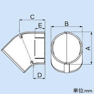因幡電工 曲がり コーナー45° スリムダクトPD 90サイズ 配管化粧カバー