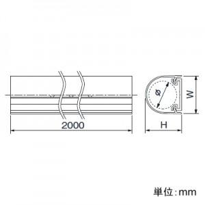 因幡電工 リフォームダクト(耐候性タイプ) 給水・給湯用配管化粧カバー