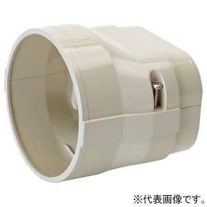 因幡電工 PDSD変換継手 120サイズ 配管化粧カバー ビル設備用 スリム 