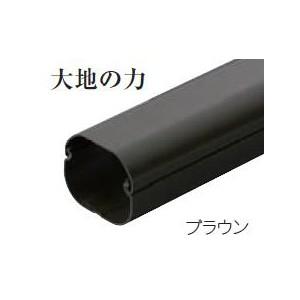 エアコン配管化粧カバー LD-70- ブラック、ブラウン合計40本 因幡電工 配管化粧カバー スリムダクトLD LD-70-B 直管 70タイプ