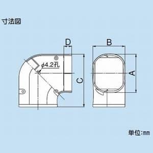 因幡電工 ケース販売 20個セット スリムダクトLD コーナー平面90° 曲り 70タイプ アイボリー LDK-70-I_20set｜dendenichiba｜03