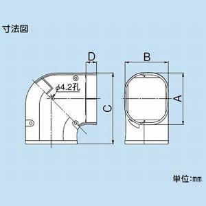 因幡電工 スリムダクトLD コーナー平面90° 曲り 70タイプ ブラウン LDK-70-B｜dendenichiba｜03