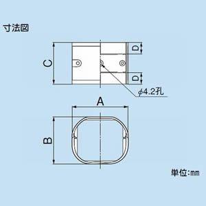 因幡電工 ケース販売 10個セット スリムダクトLD ジョイント 直線継手 70タイプ グレー LDJ-70-G_set｜dendenichiba｜03